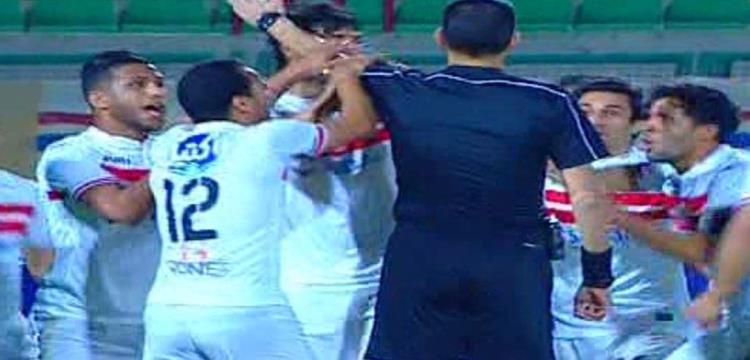 الزمالك الزمالك